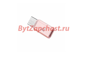 Переходник Type-C - микро USB(f) HOCO плоский, пластик, цвет: розовое золото (1/200/1200)